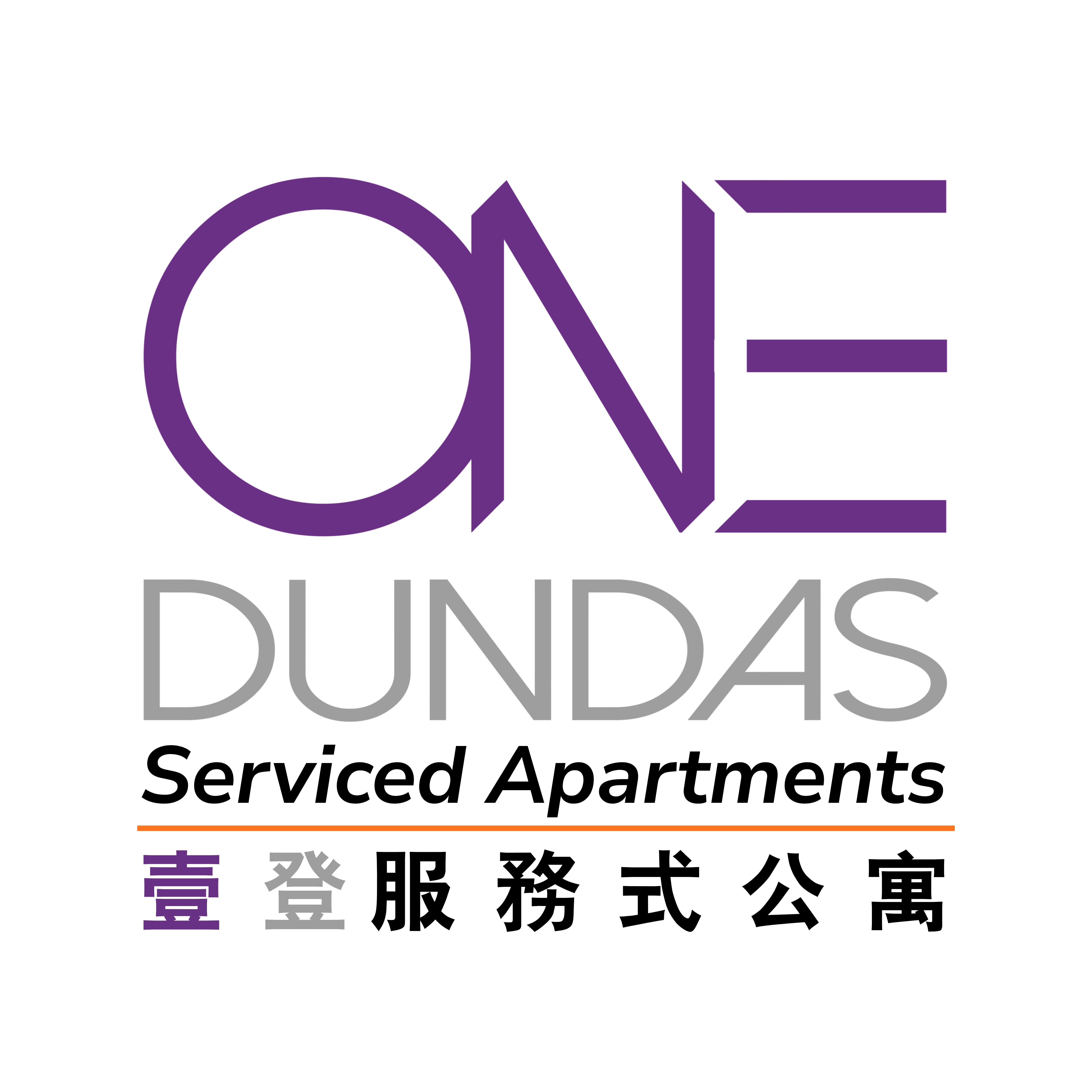 One Dundas