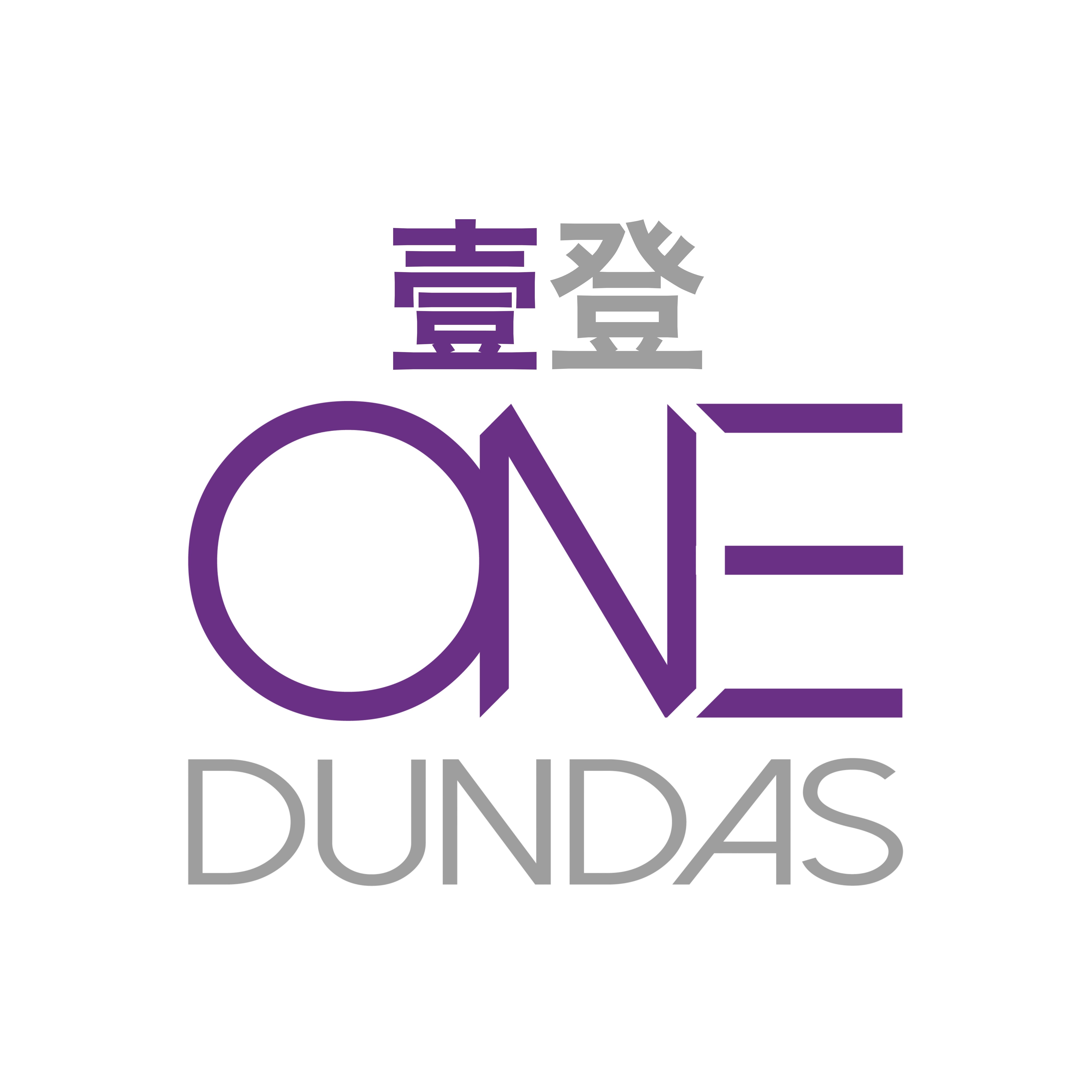 One Dundas